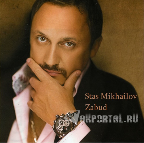 Stas Mikhailov-...