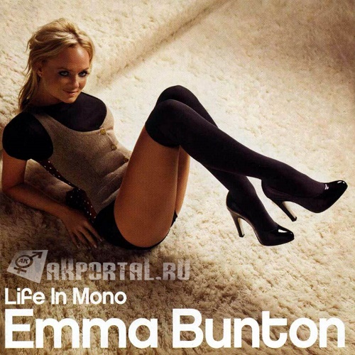 Emma Bunton-Lif...