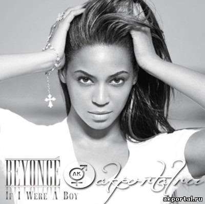 Beyonce - If I ...