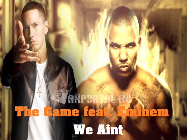 The Game feat. ...