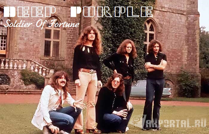 Deep Purple - S...