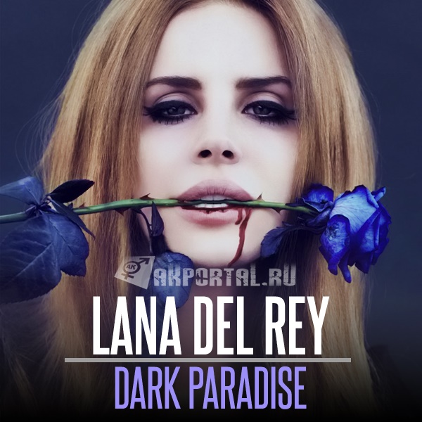 Lana Del Rey – ...