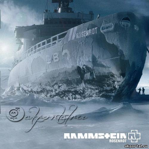 Rammstein-Wo Bi...