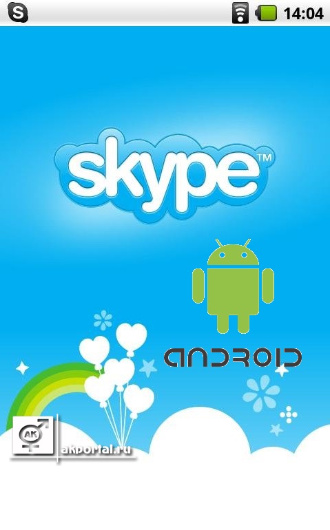 Skype - Android