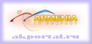 ARMENIA TV (onl...