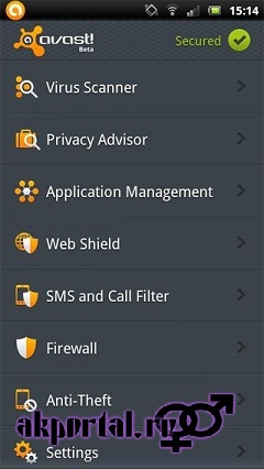 AVAST - Android