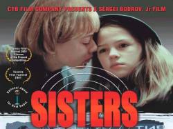 Сестры (2001)